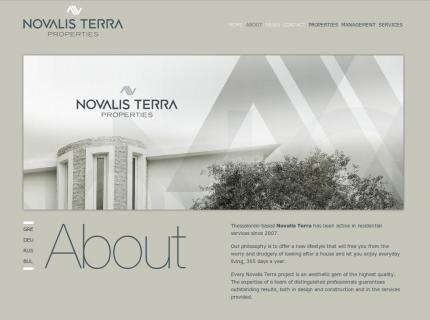 Ιστοσελίδα Novalis terra - Εταιρία (company)