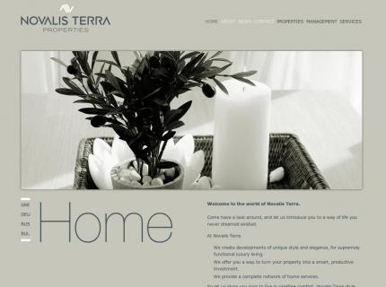 Ιστοσελίδα Novalis terra - Αρχική (Home)