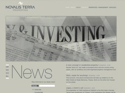 Ιστοσελίδα Novalis terra - Νεα (news)