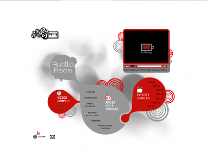 Ιστοσελίδα Nrg Productions - Audioroom (Portfolio)