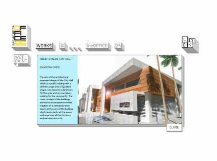Ιστοσελίδα Office 25 Architects v1 - Έργα (Projects)