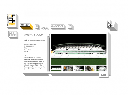 Ιστοσελίδα Office 25 Architects v1 - Έργα (Projects)