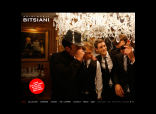 Ιστοσελίδα Bitsiani Collection 2007 - Αρχική (Home)