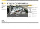 Ιστοσελίδα Office 25 Architects v2 - Αρχική (Home)